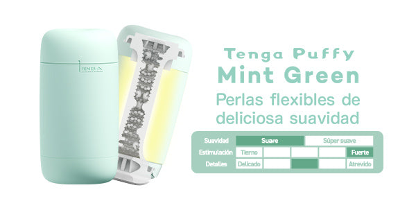 TENGA Puffy Mint Green