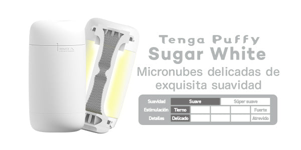 TENGA Puffy Sugar White