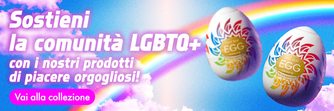 Vai alla collezione TENGA Pride