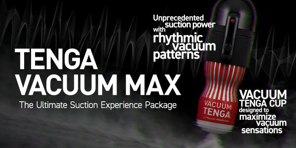 TENGA VACUUM MAX