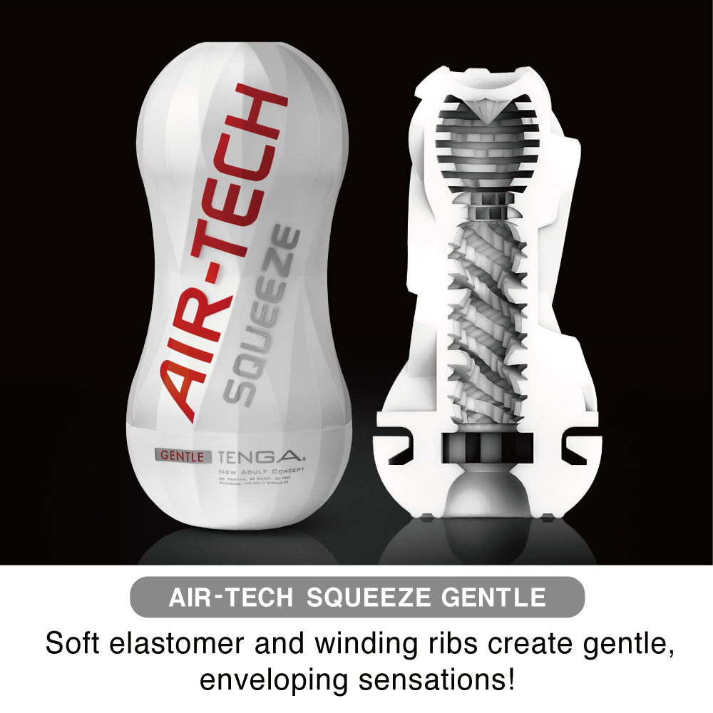 AIR-TECH Squeeze Gentle