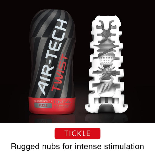 AIR-TECH TWIST Ripple – TENGA STORE EUROPE