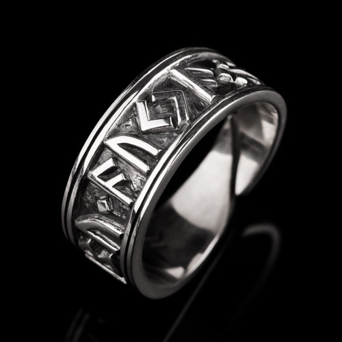 Viking Rune Ring Old Norse I give good luck Ring of Protection Havamal ...