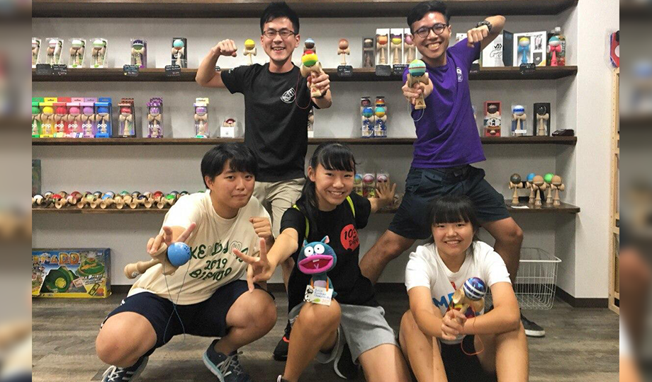 where to buy cereal kendama in japan