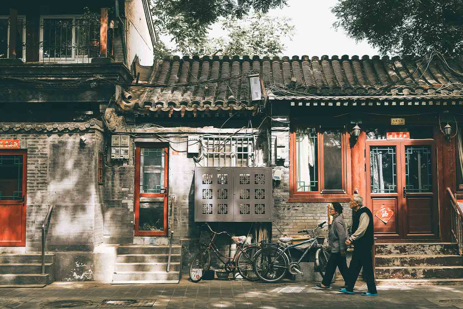 House Tour: A Small Shared Beijing Hutong Home