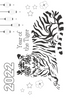 Year of the Tiger 2022 colour in sheet