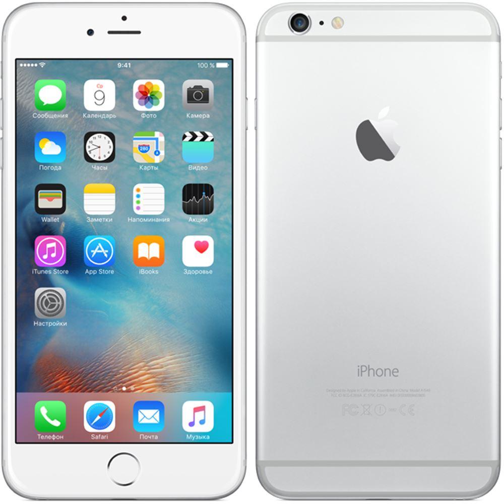 Iphone 6 Plus 64gb