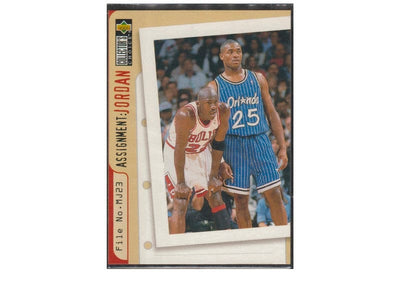 Michael Jordan & Anfernee Hardaway 1996-97 Upper Deck Collector's