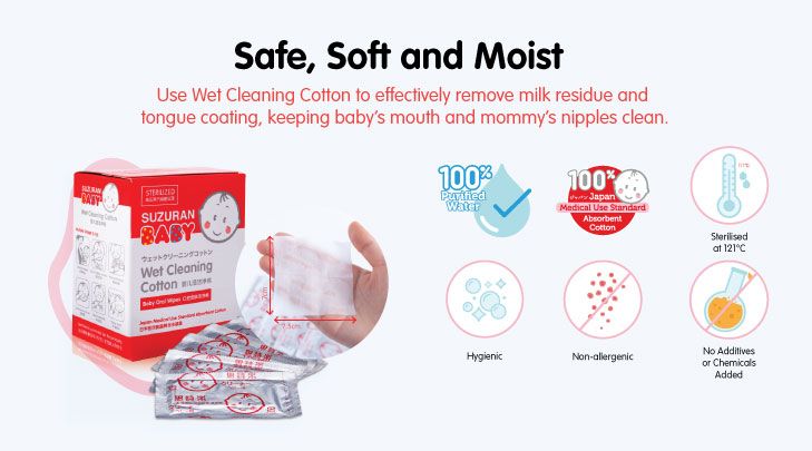 Use Wet Cleaning Cotton to clean your nipples before and after breastfeeding