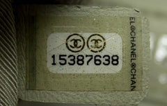 0_15 chanel 15 series authentication serial number release year
