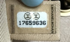 0_17 chanel 17 series authentication serial number release year