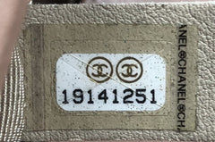 0_19 chanel 19 series authentication serial number release year