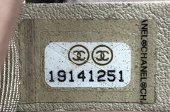 Quick Overview of Chanel Authentication & Serial Numbers – YOLO Luxury  Consignment