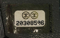 chanel 20 series authentication serial number release year