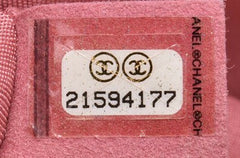 chanel 21 series authentication serial number release year