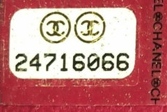 0_24 chanel 23 series authentication serial number release year