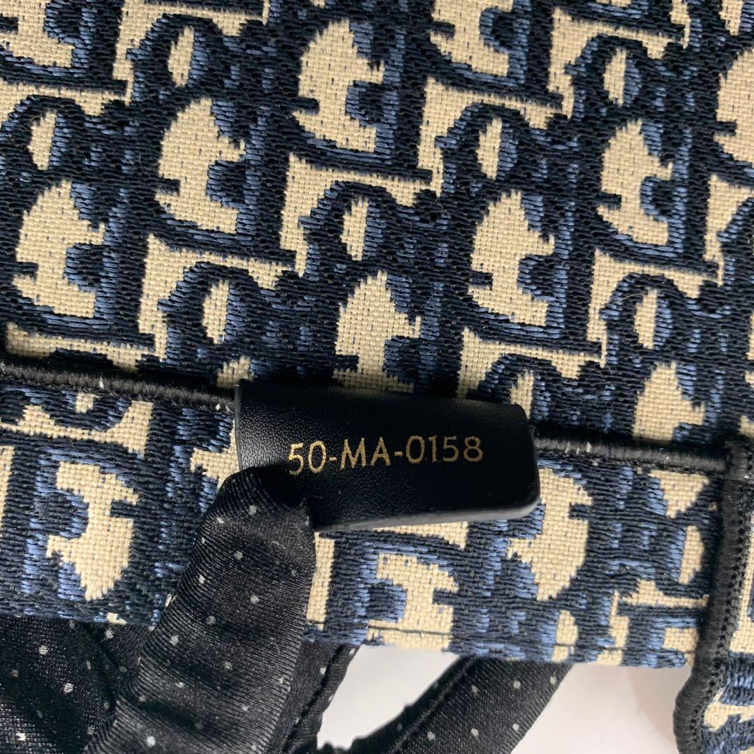 50 ma 0158 date code dior