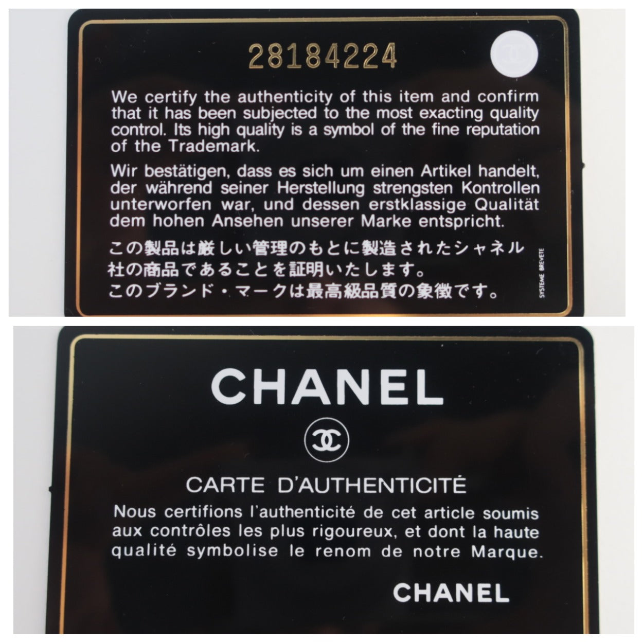 The Era of Chanel Metal Tag Replacing Its Serial Number On Card & Holo –  Coco Approved Studio