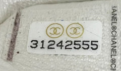 A Quick Guide to Chanel Serial Numbers - Couture USA