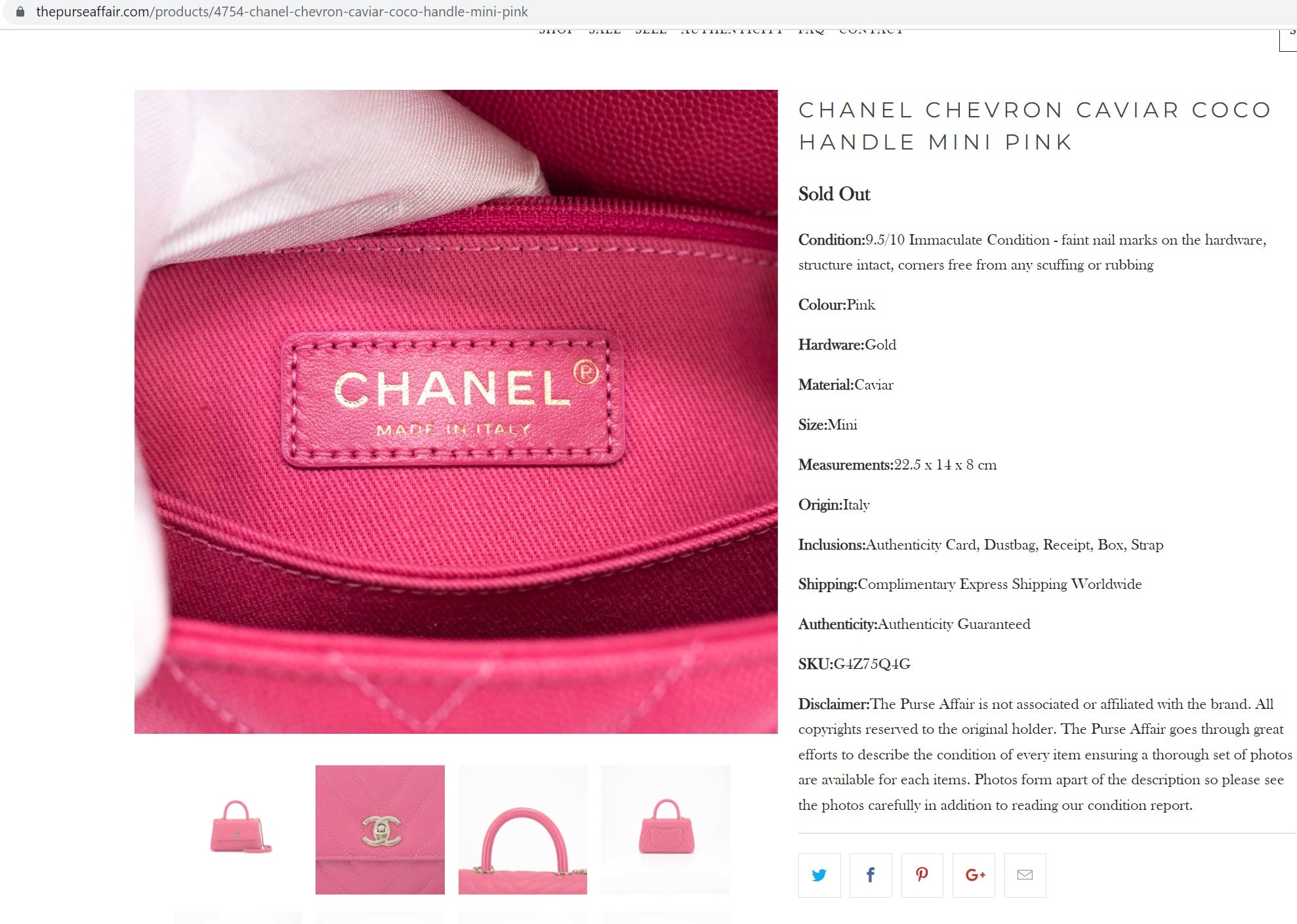 COCO chanel receipt, fangyingfriend