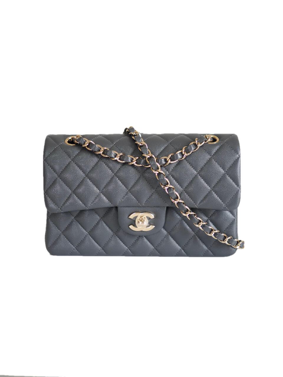 How Much Are Chanel Purses on the Resale Market? chanel small flap