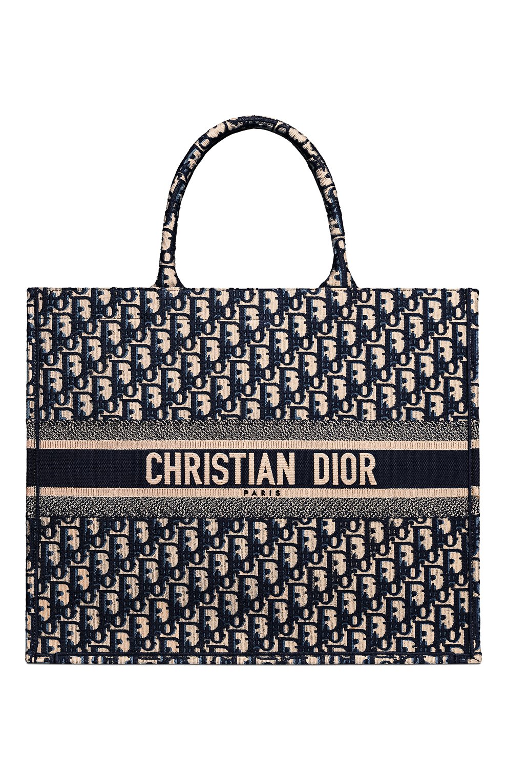 Armario Essentials: ¿Qué carteras deberían poseer cada mujer? bolso de libro de Dior