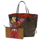 louis vuitton limited edition kabuki neverfull bag with pouch