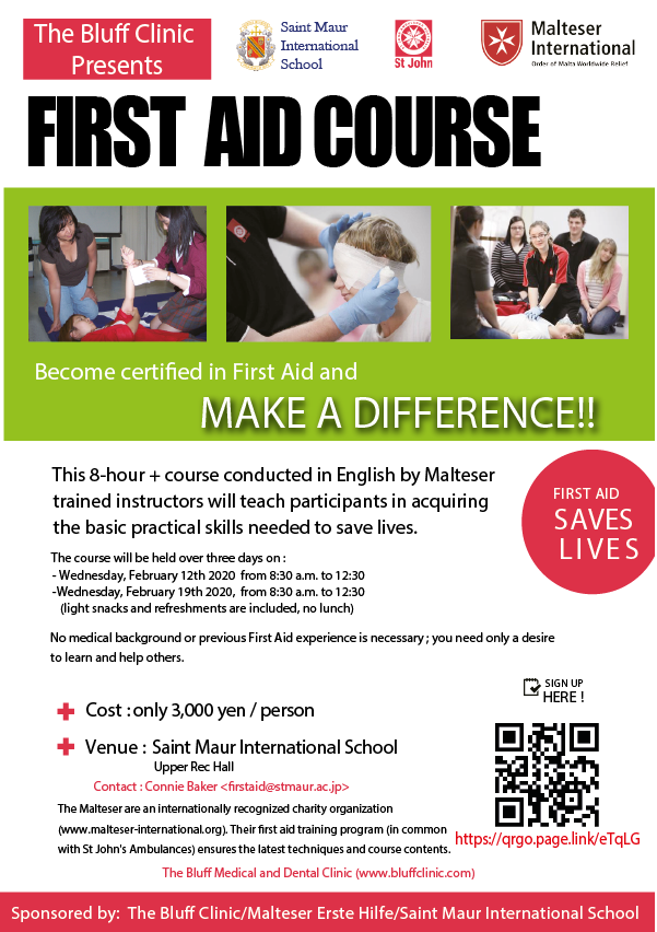 st johns first aid course