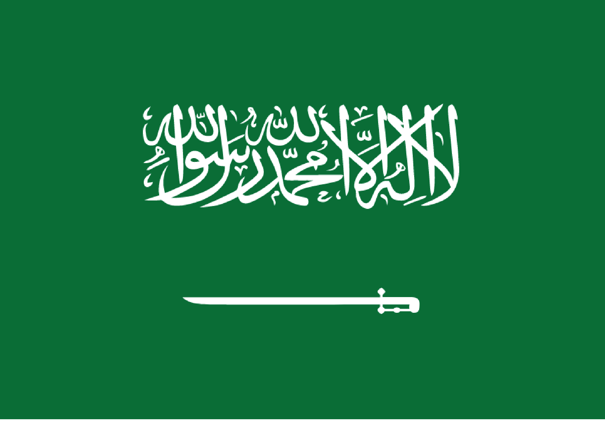 Flag of Saudi Arabia