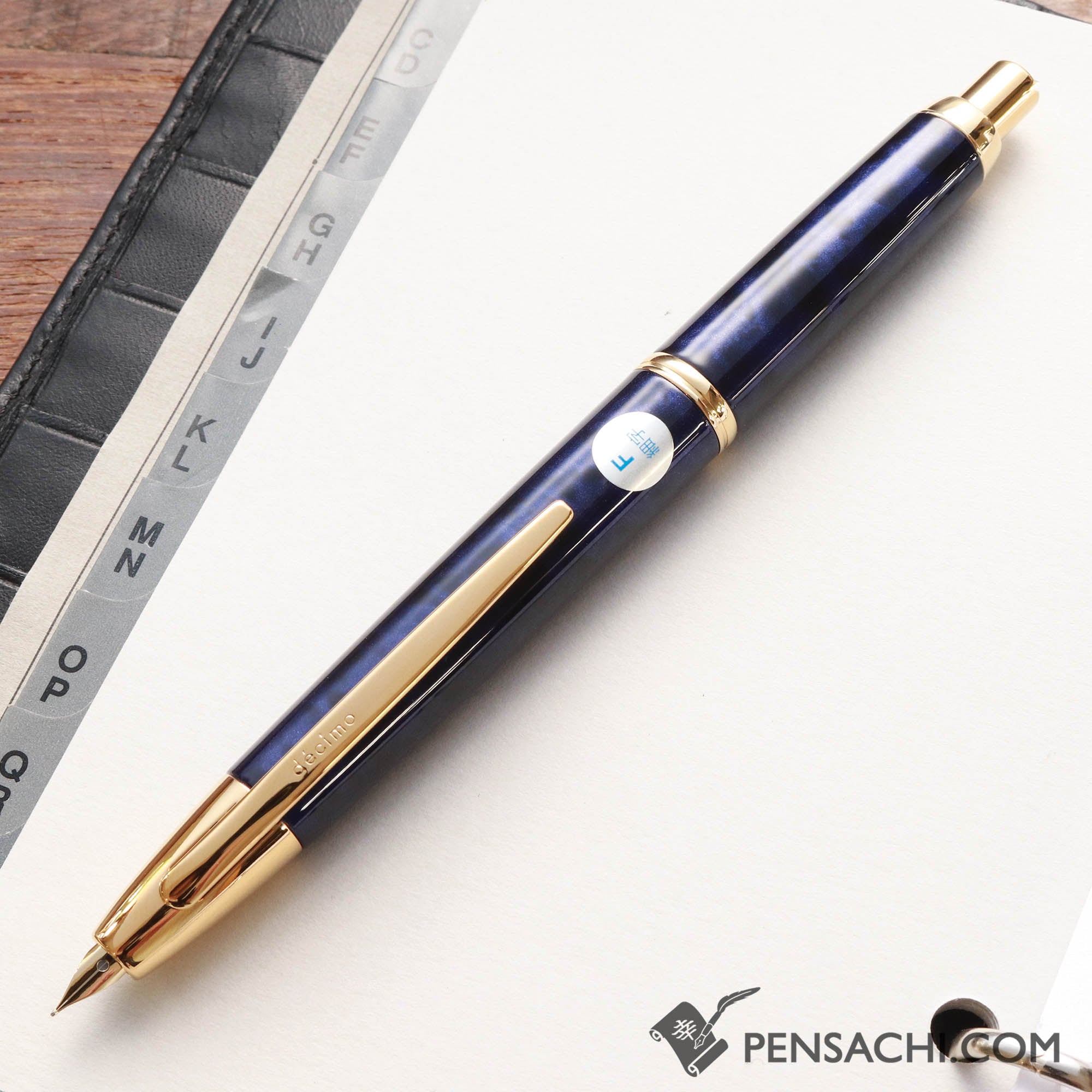 Capless limited edition sango 2022 pilot 万年筆 珊瑚 サンゴ Yahoo