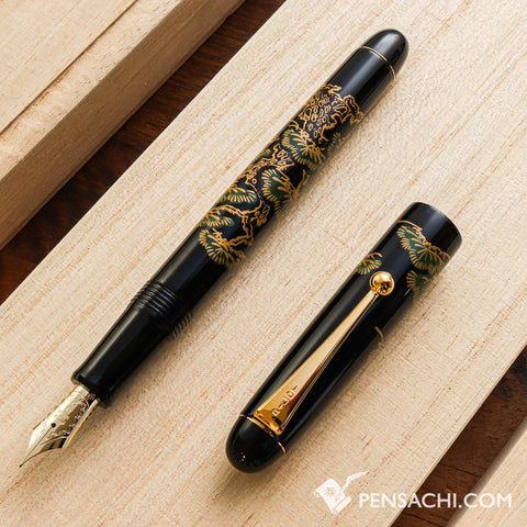 PenSachi - Buy Authentic Japanese fountain pens from Japan