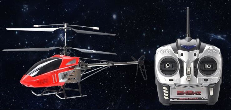 br6508 rc helicopter price