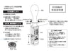 36 Sublo Wood Axis Date Stamp (Pre-order)