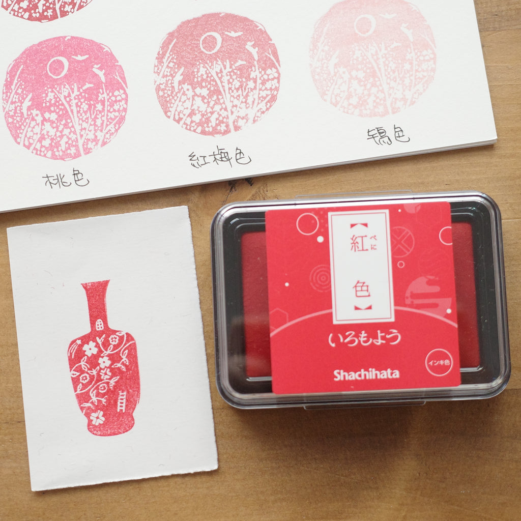 Shachihata Japanese Color oil-based Ink Pad - Beni (紅色)