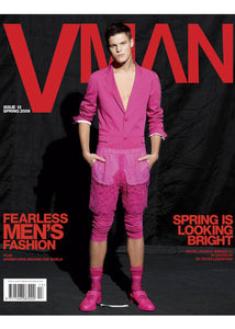 V MAGAZINE ② V45〜49 5冊セット-