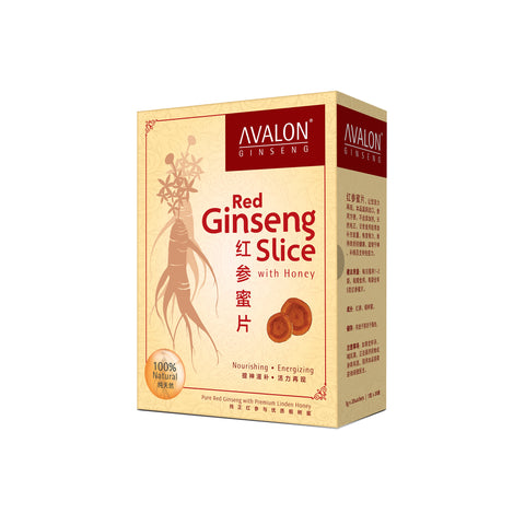 Celebrate National's Day with AvalonOfficial.com, buy 3 selected items to get 1 free box of Avalon Red Ginseng Slice with Honey!