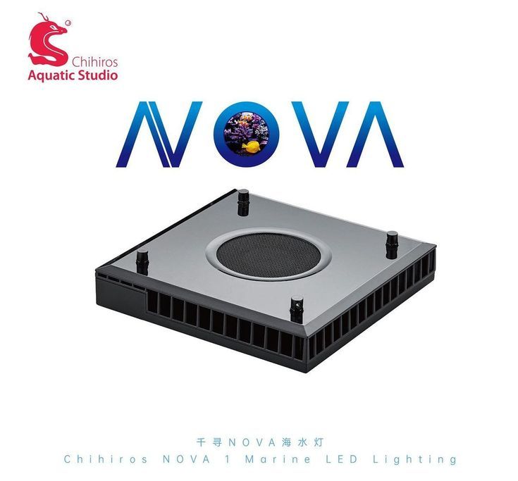 nova led lights