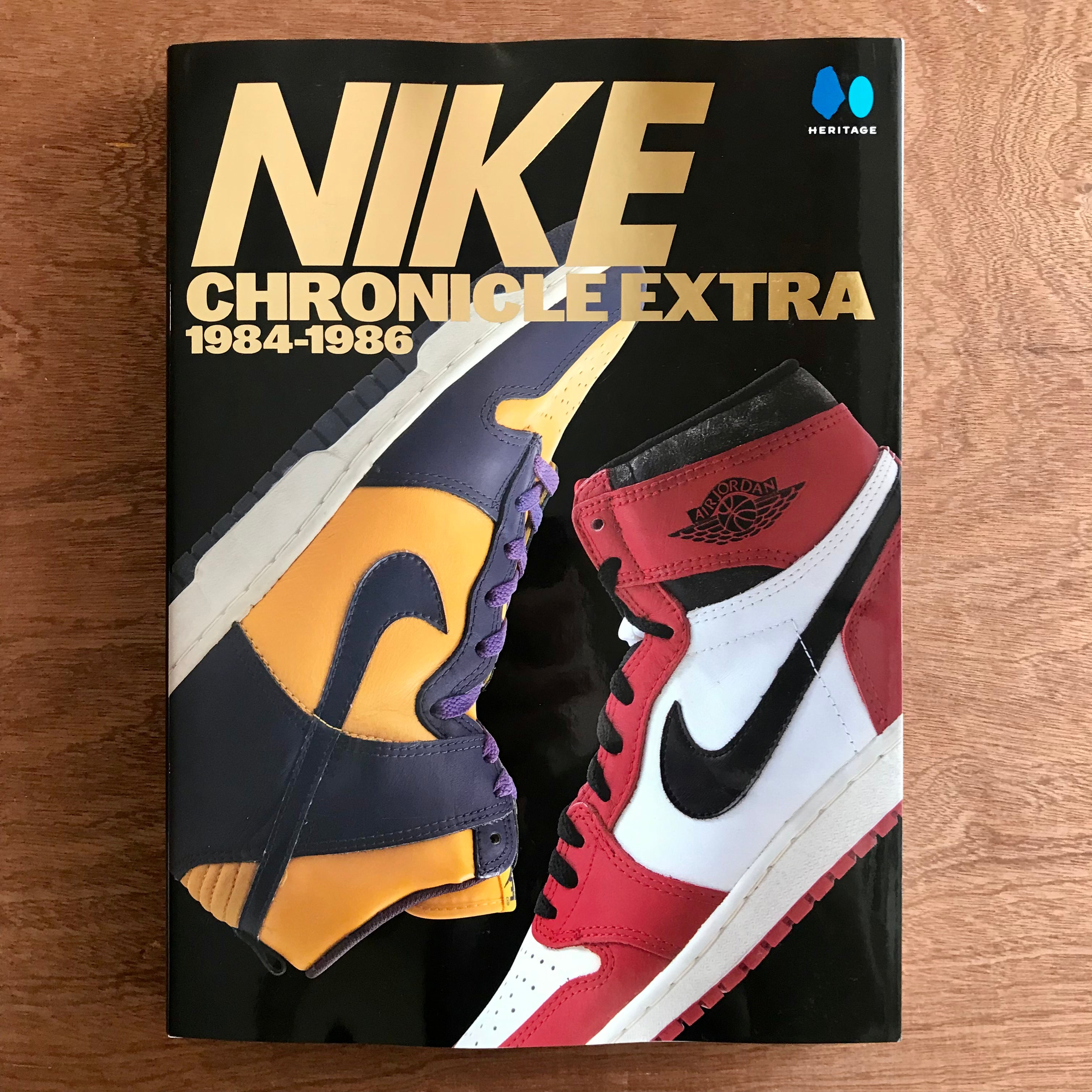 Nike Chronicle Extra 1984-1986 – Rare Mags