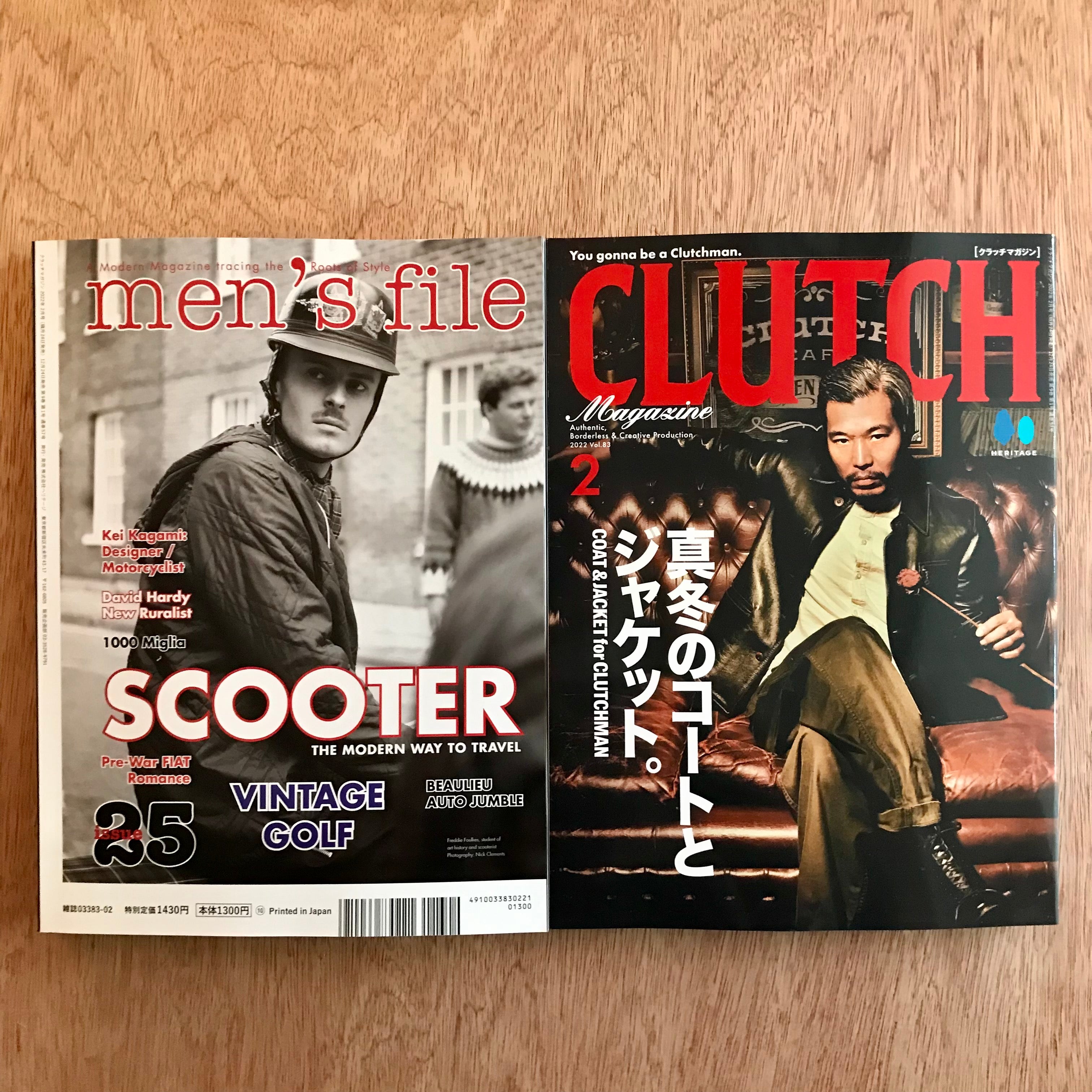 Men's File 27 x Clutch Magazine Vol. 89