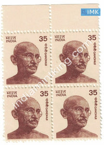 India MNH Definitive Mahatma Gandhi 35p Small (Block B/L 4) - buy online Indian stamps philately - myindiamint.com