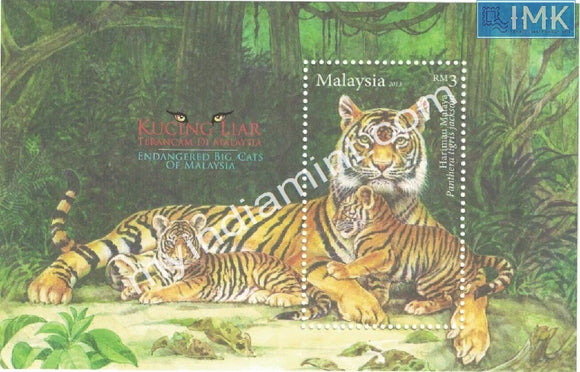 Malaysian Stamps