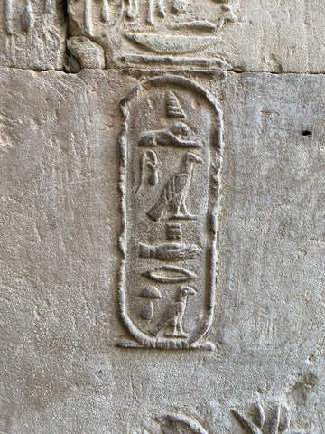 Hieroglyphs at Kom Ombo