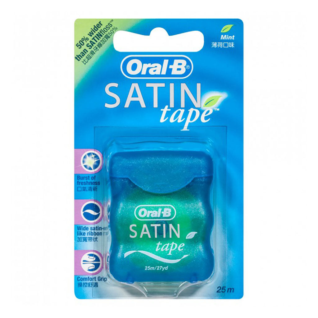 2 x Floss Satin Tape Mint 25m – Sales