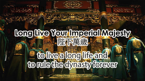 longevity vitality chinese emperors