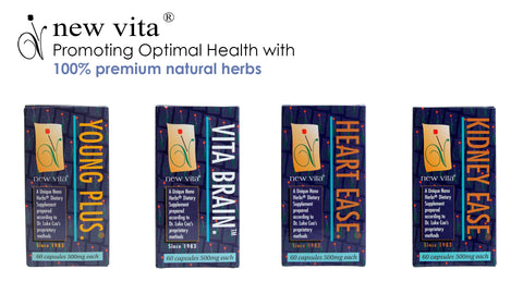 New Vita Herbal Supplements for Longevity & Vitality