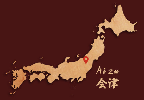 aizu-map.jpg__PID:da816376-ad32-4c5f-adc5-73c9e95115e3