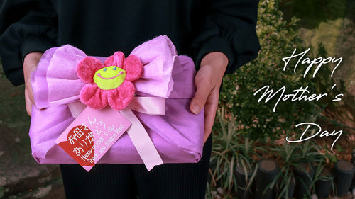 compressed-Banner-mothers-day-2024-edited.jpg__PID:e3a53f00-9786-4ef3-9ea3-7a49a82f282c