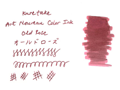 kuretake art nouveau color ink 10.jpg__PID:b2c99090-39d3-468c-8ef4-8b88b117dcb1