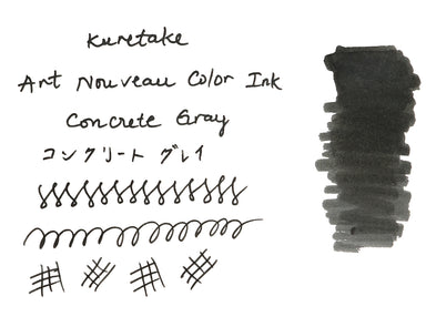 kuretake art nouveau color ink 11.jpg__PID:c9909039-d366-4cce-b48b-88b117dcb1b7