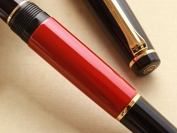 tengu-fountain-pen-8-aka.jpg__PID:8002b92c-ada2-43d6-b942-2ad45a6aabfd